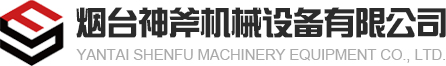 振遠(yuǎn)合金科技