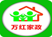 持证上岗，金牌月嫂，高级育婴师，优秀保姆