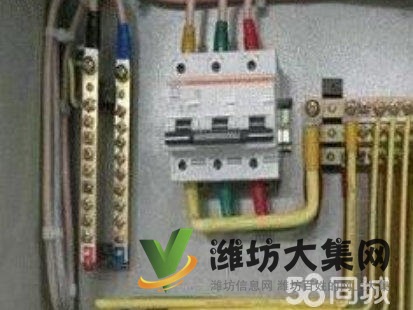 13791620565潍坊电工维修水电暖上门维修线路安装维修灯具维修检查
