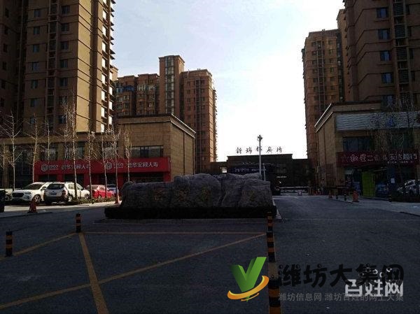 通亭街 瑞都广场 高层 精装3室 客厅带落地窗 全明户型