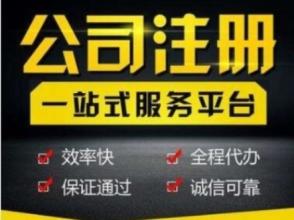 优快计企业服务的图标