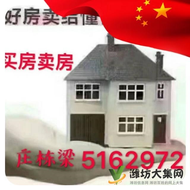 海联江樾府买房的*佳选择