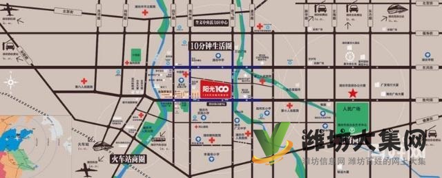 阳光一百