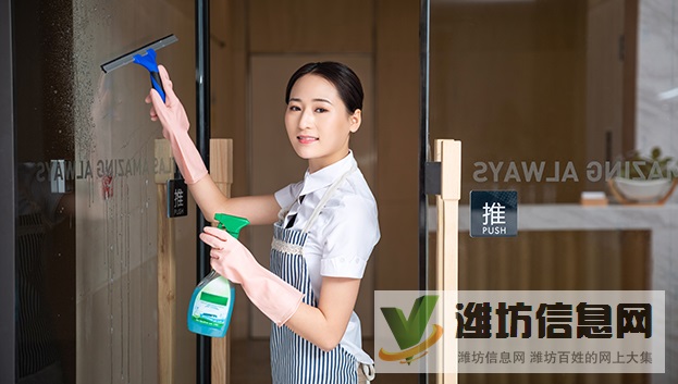 专业擦玻璃