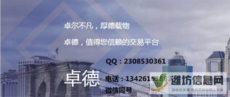 CP卓德外汇/30%交易赠金/招交易员/分析师