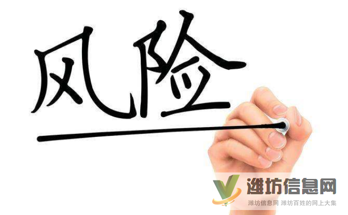 此文给投资者的文章：黄金、外汇之路步步惊心，需谨慎而行！