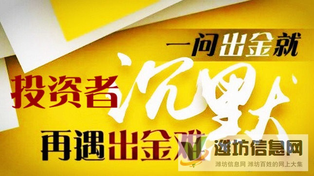 电影投资虽有“暗礁”，我愿以此文章泛起角光，将投资者的航船照亮。