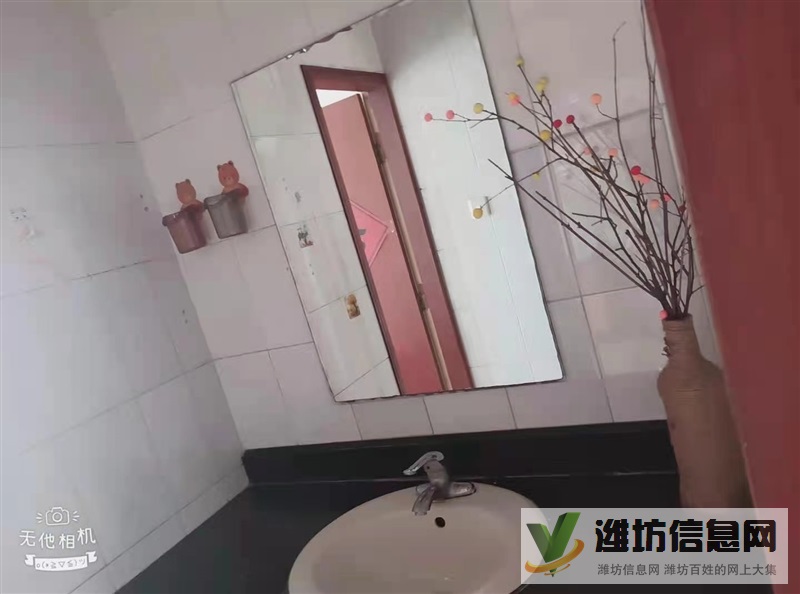 蔡家庄小区南区出租紧邻白浪河绿地