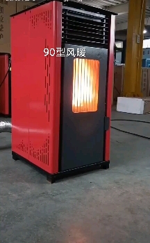 颗粒取暖炉