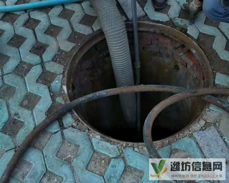 潍坊奎文附近有疏通下水道疏通马桶师傅快速上门