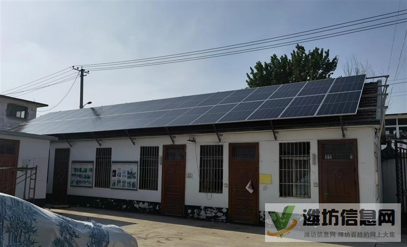 山东省内免费安装光伏租赁屋顶，闲置空院，闲置厂房    