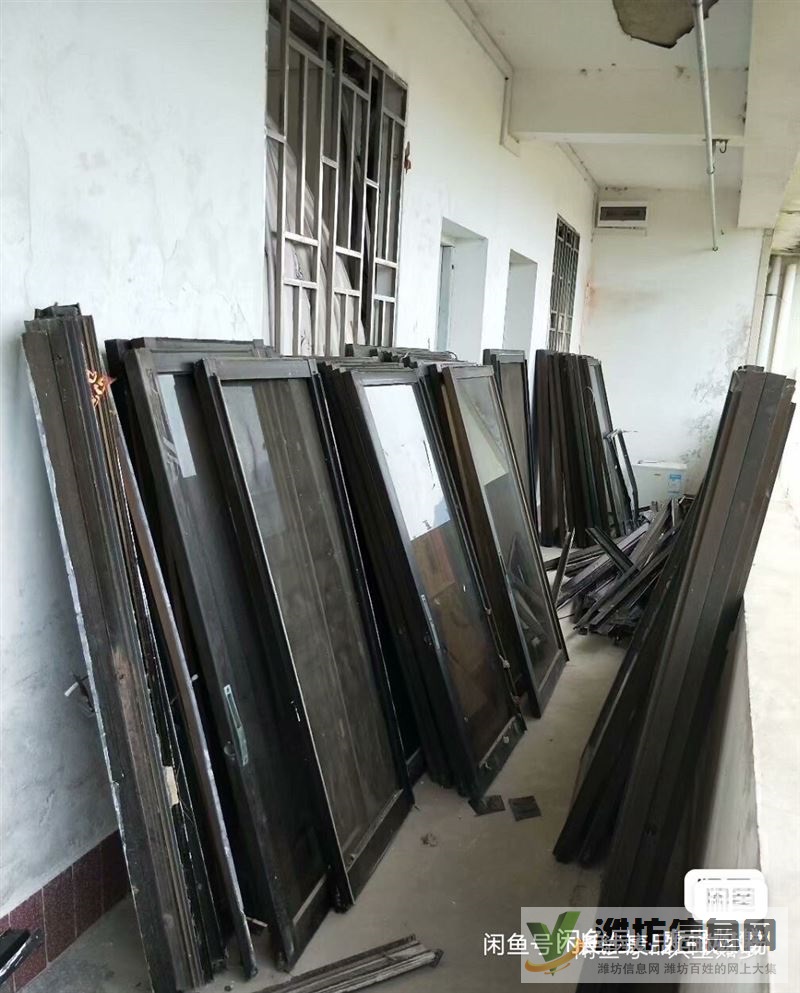 专业回收门窗