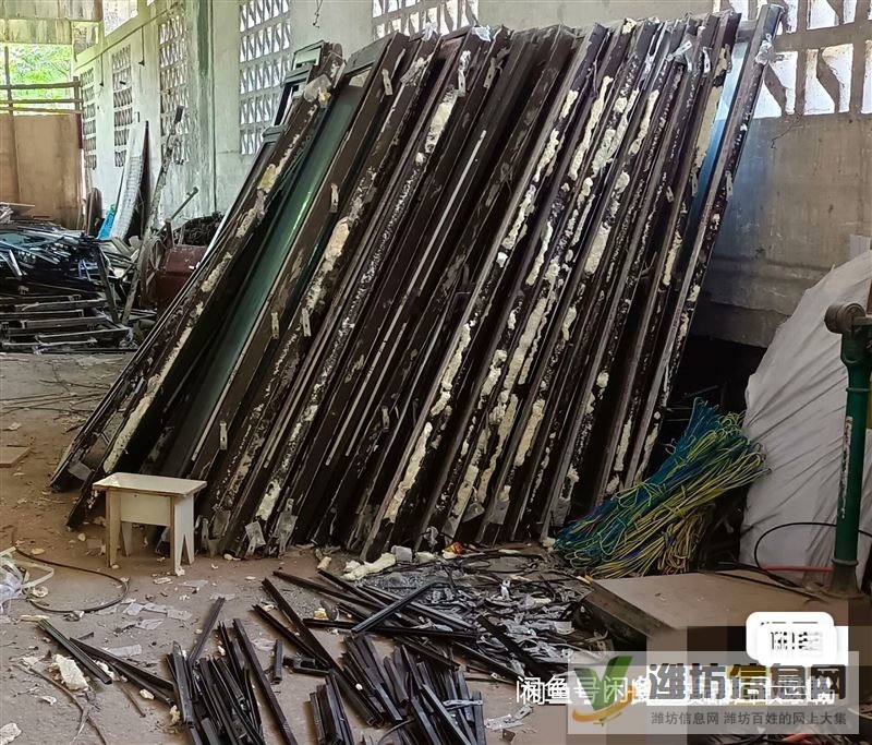 高价回收铝合金门窗
