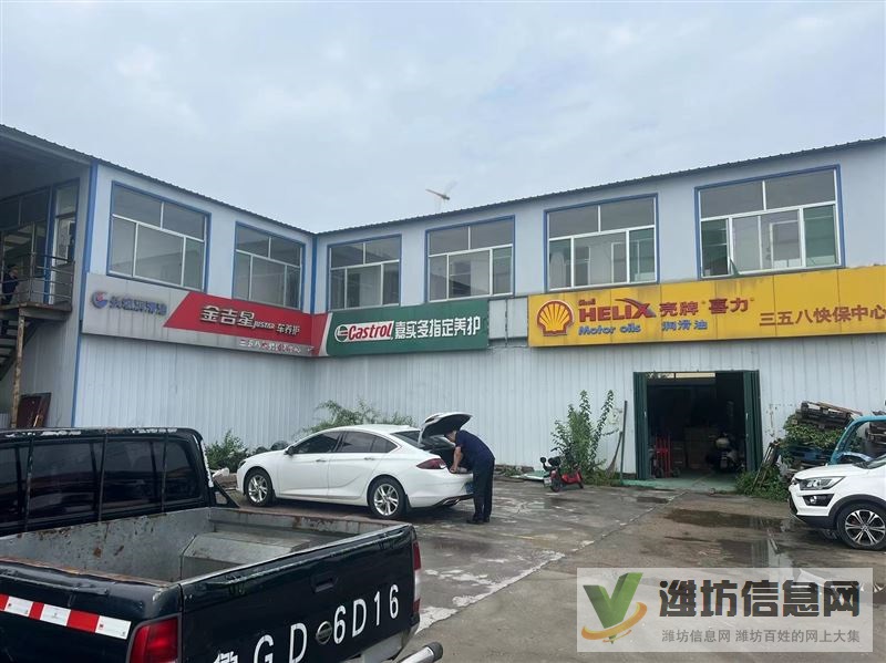 潍州路临街商铺