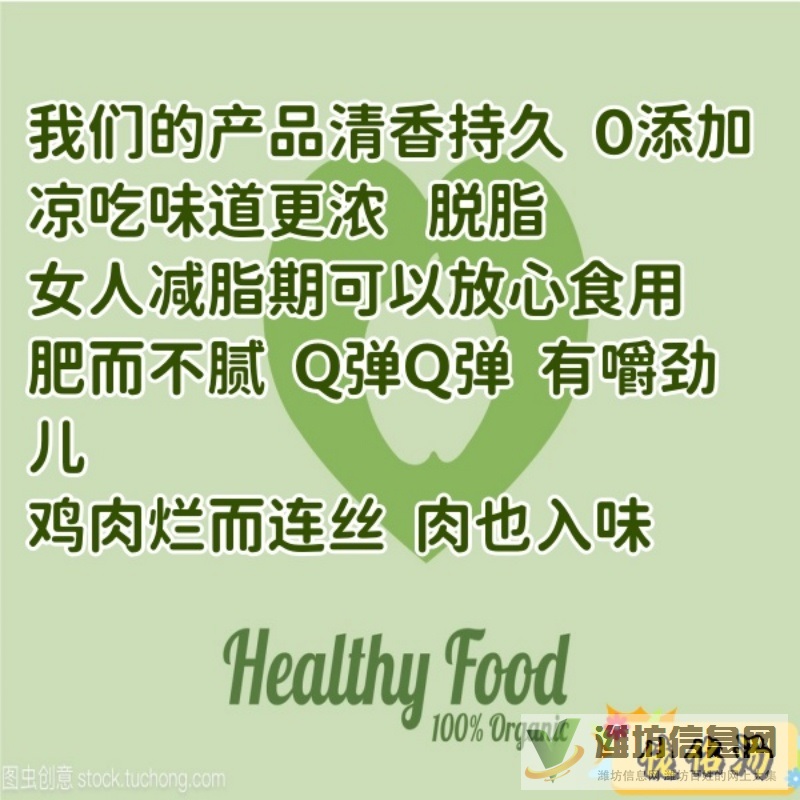 与有门市 有摊位的人员合作，我投产品或技术  利润共赢