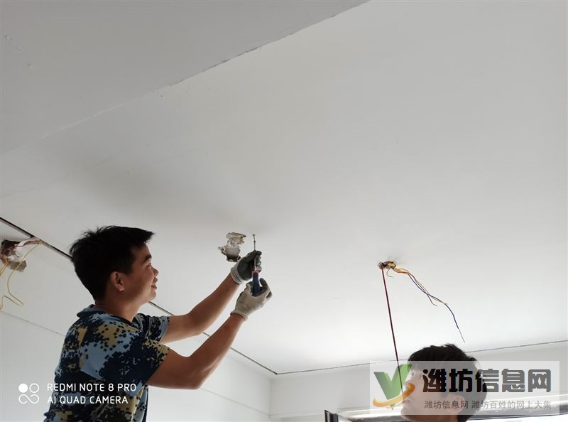 潍坊18年电工上门安装维修跳闸、短路打火等各种用电故障