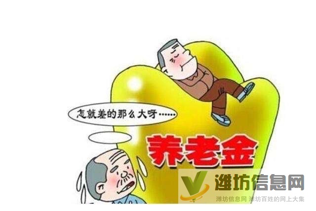 代交企业个人社保、住房公积金