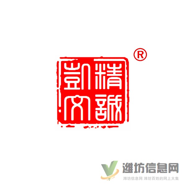 潍坊企业首次做CMMI如何选择适合的评估级别